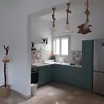 Appartamento Asprocyclia House *